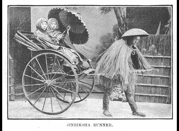 人力車夫 Jinriksha Runner