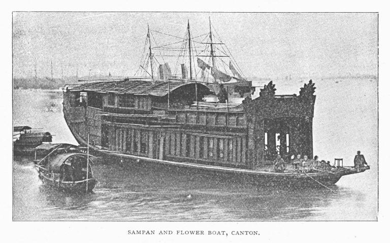 サンパンと花船 カントン Sampan And Flower Boat Canton